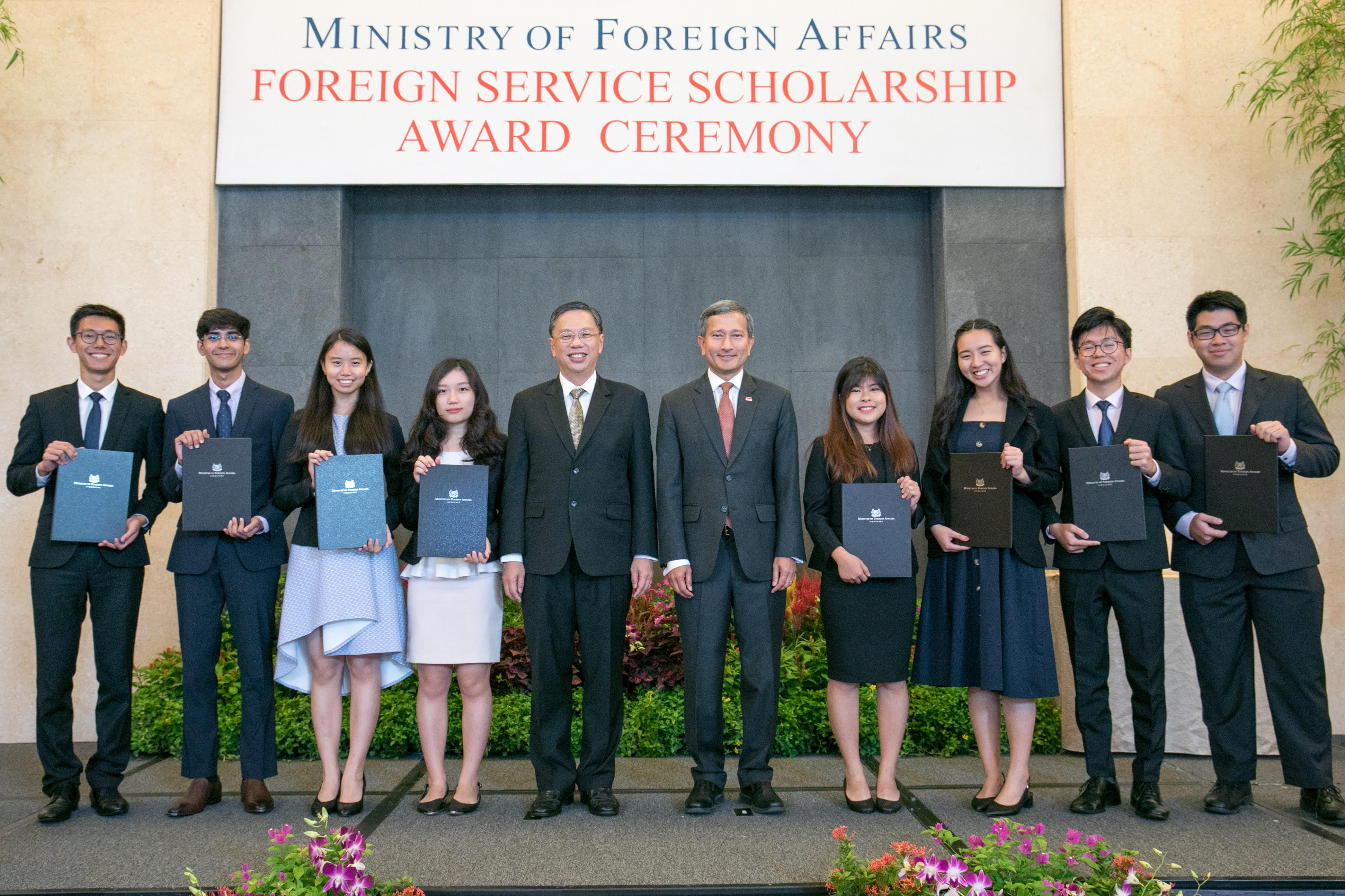 Ministry of Foreign Affairs Singapore 0808 MFA Scholarship