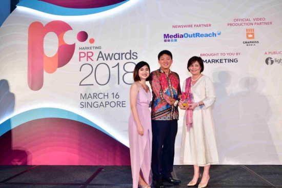 ASEAN Foundation, SAP awarded for public services campaign