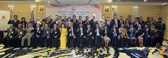 ASEAN to improve synergies for One ASEAN One Response