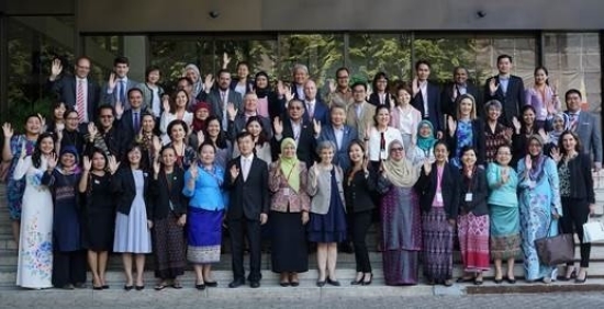 16th Meeting of the ACWC