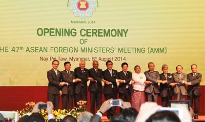 Minister K Shanmugam and fellow ASEAN Foreign Ministers at the Opening Ceremony of the 47th ASEAN Ministerial Meeting and Related Meetings