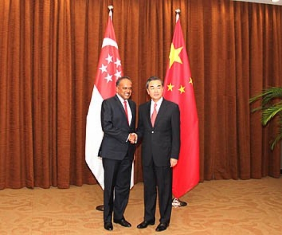 Visit By Minister For Foreign Affairs And Minister For Law K Shanmugam