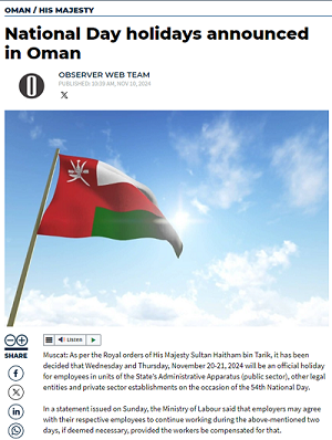 Oman National Day 20 to 21 Nov 2024