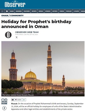 Prophets Birthday