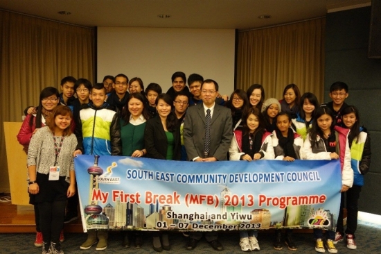 Southeast CDC_MFB Programme