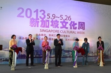 Cultural_Opening