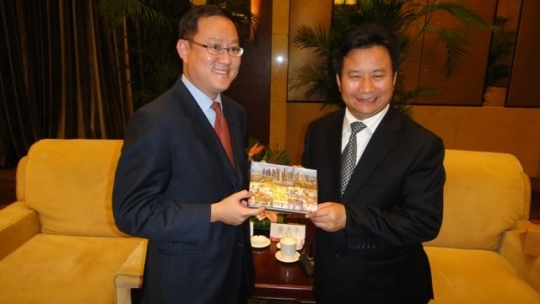 CG with Yiwu Party Sec Huang Zhiping