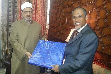 Grand Imam and SMS Masagos (website)