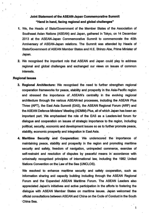 Joint Statement of the ASEAN-Japan Commemorative Summit - Hand in hand, facing regional and global challenges-1