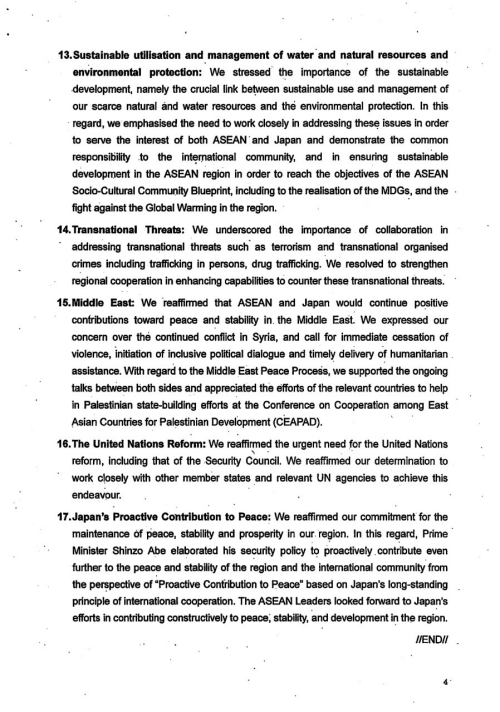 Joint Statement of the ASEAN-Japan Commemorative Summit - Hand in hand, facing regional and global challenges-4