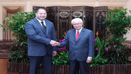 Call On President Tony Tan Keng Yam By His Majesty King Tupou VI Of The Kingdom Of Tonga